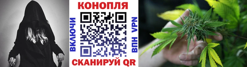 Купить наркотики цена Мамадыш Галлюциногенные грибы  omg ссылки  Конопля  Мефедрон 