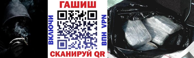 ГАШ Premium  Мамадыш 