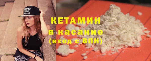 меф Дедовск