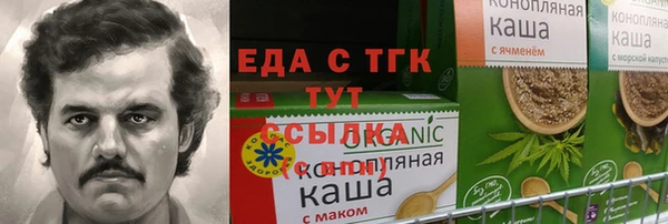 мдпв Лихославль