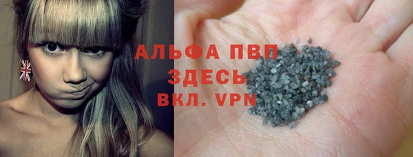 мдпв Лихославль
