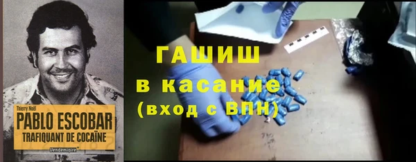 мдпв Лихославль