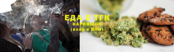мдпв Лихославль
