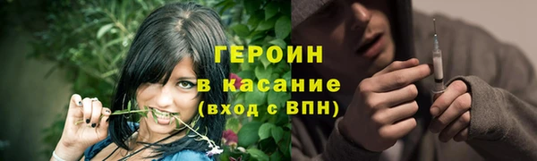 меф Дедовск