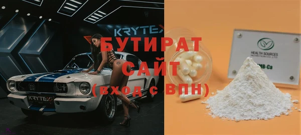 амф Липки