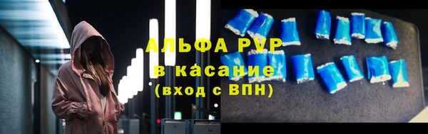 гидропоника Лиски
