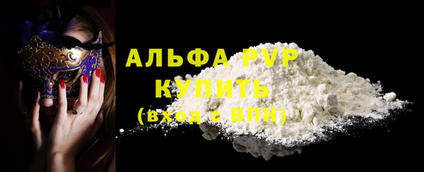 мдпв Лихославль