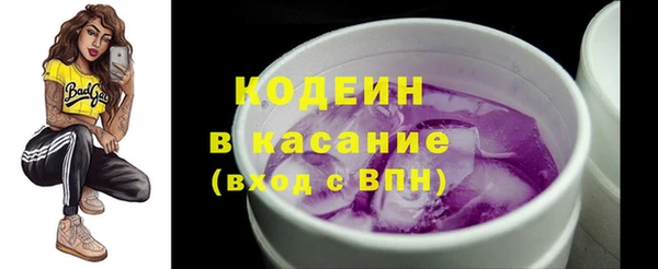 прущий лед Данков