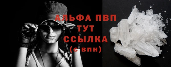 гидропоника Лиски