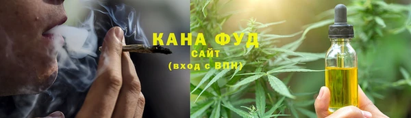 гидропоника Лиски