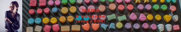 амф Липки