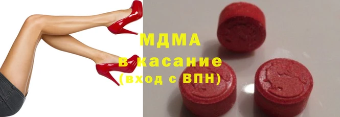 меф Дедовск