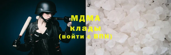 гидропоника Лиски