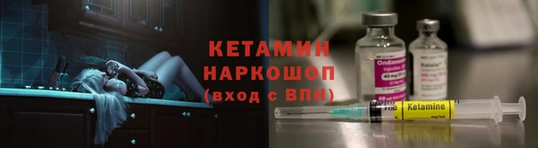гидропоника Лиски