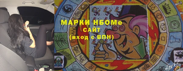 СК Ладушкин
