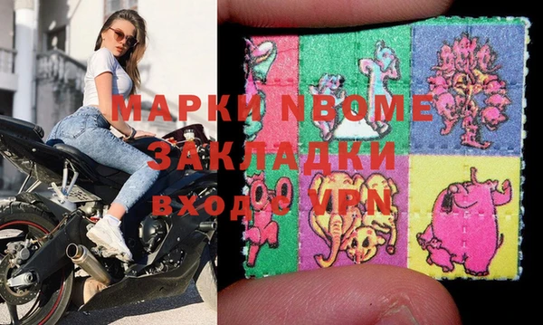 амф Липки