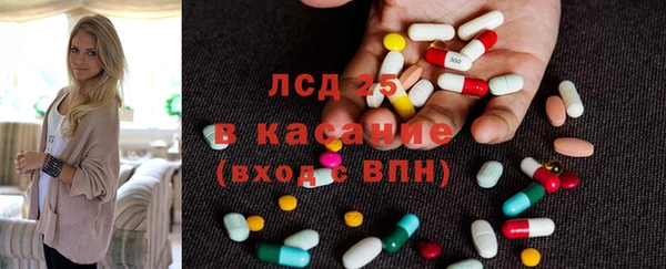 СК Ладушкин