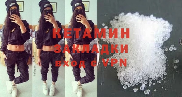 гидропоника Лиски