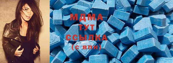 амф Липки