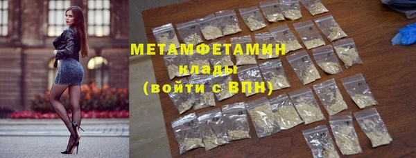 амф Липки