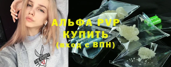 гидропоника Лиски