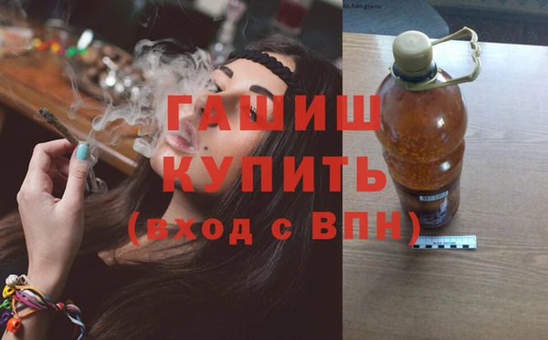 гидропоника Лиски