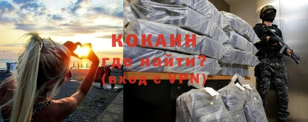 гидропоника Лиски
