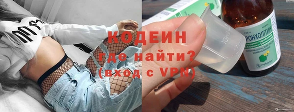 СК Ладушкин