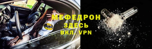 мдпв Лихославль