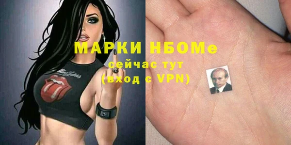 мдпв Лихославль