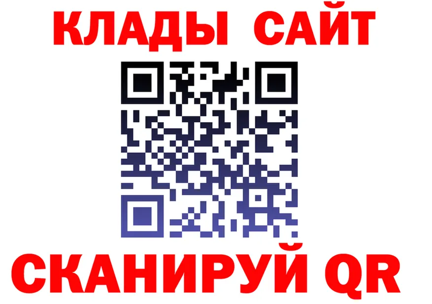 APVP крисы CK ТОР это OMG Мамадыш