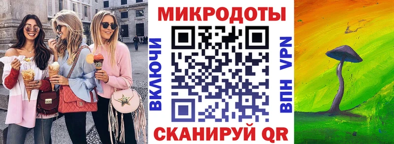 хочу наркоту  Мамадыш  Псилоцибиновые грибы прущие грибы 